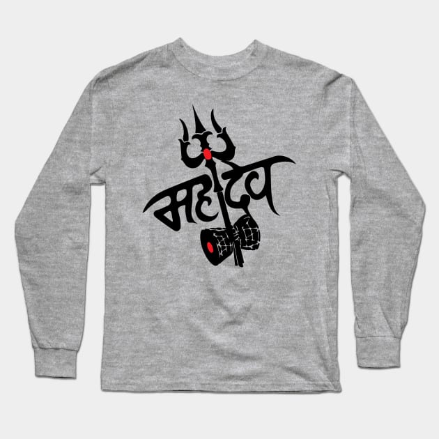 Mahadev t shirt full sleeve hotsell